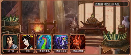 不要盒子和<em>寂寞 美女</em>陪你玩九洲战记_05新版首