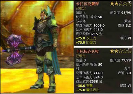 魔法森林官网四_魔法卡片官网_魔法之门官网