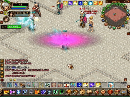 qq自由幻想幻神天下 勇士争锋霸天下_05新版