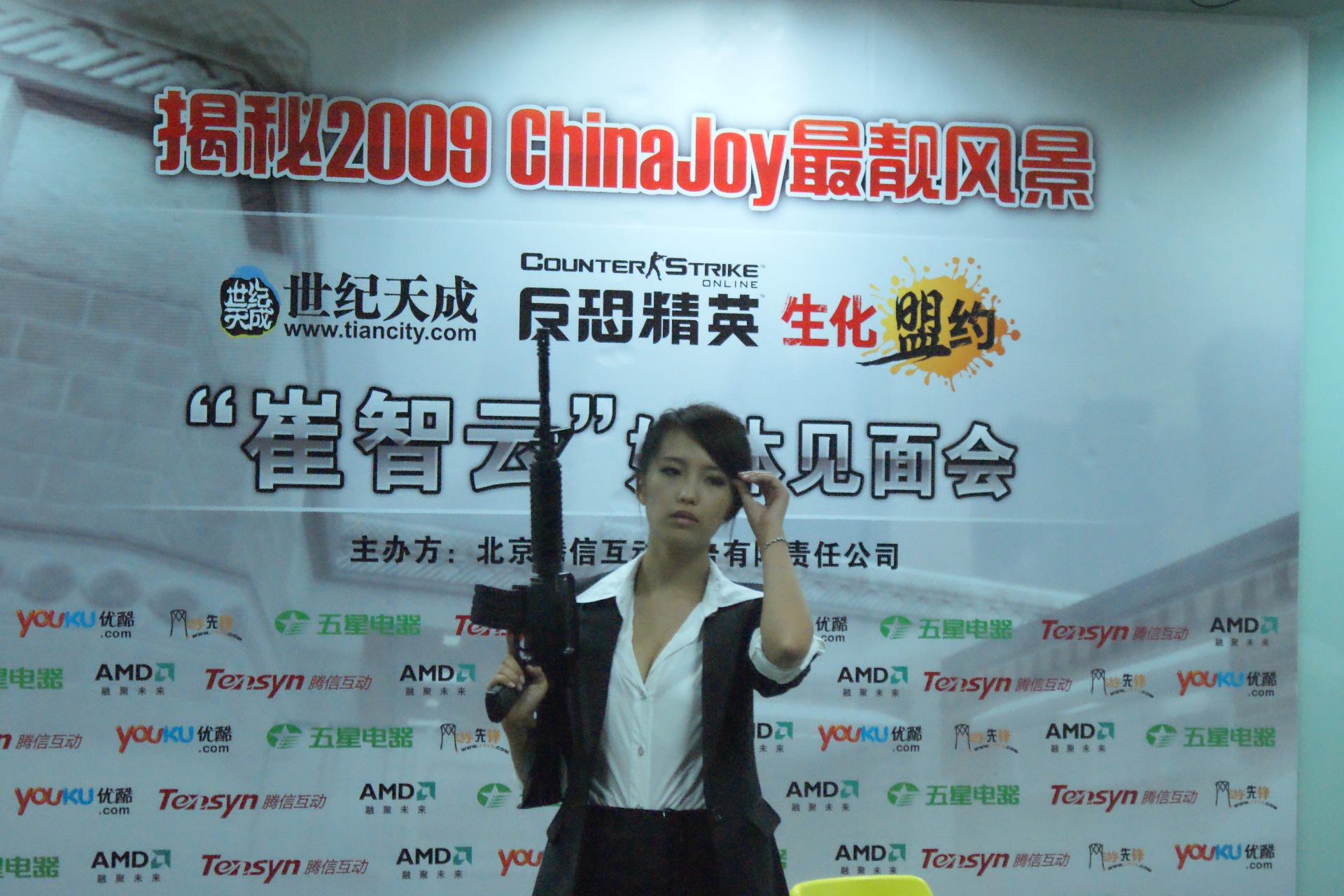 mat美女角色透视图_cf审判者角色透视图_cf零角色透视 ...