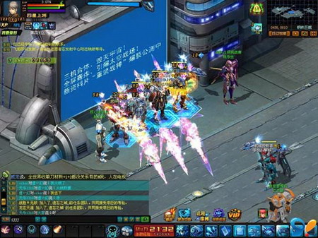 传说赠英雄 机战为凯旋机师颁发奖章