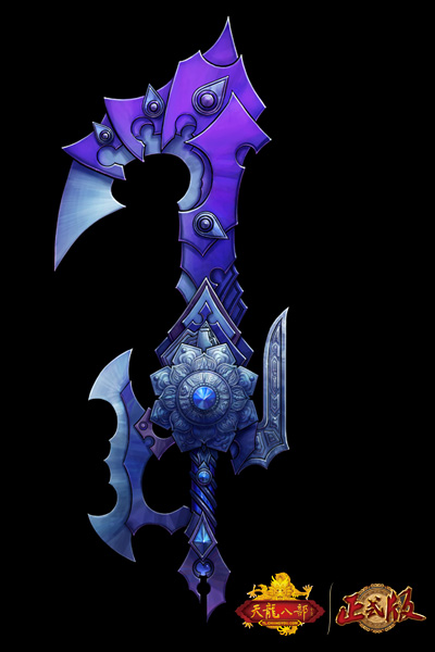 天龙八部2神器介绍(配精美图片哦)_付哲宇