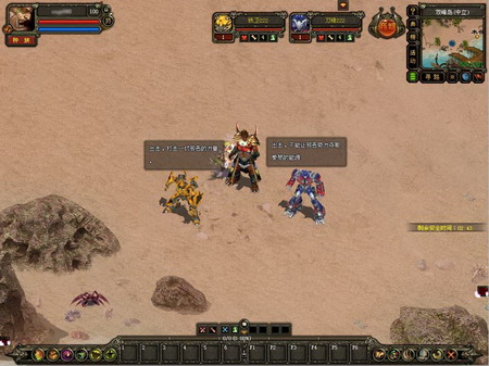 《兽血沸腾》9月3日公测 开80级上限_05新版