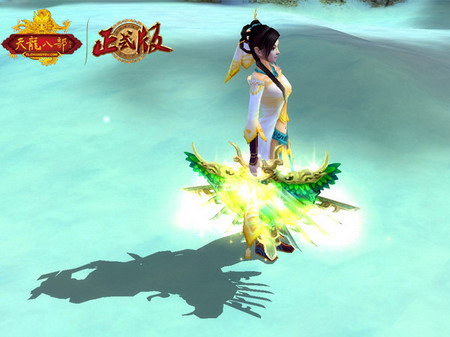 天龙八部2神器介绍(配精美图片哦) 天龙八部2神器介绍(配精美图片哦)