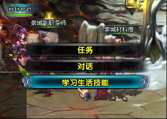QQ����ǿ���ũ����ͼ ��Ϸ��Ҳժ��