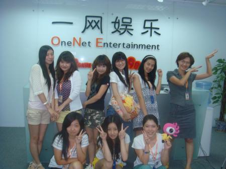 某帅哥经典语录:最好能睡觉也升级!逛街也升级