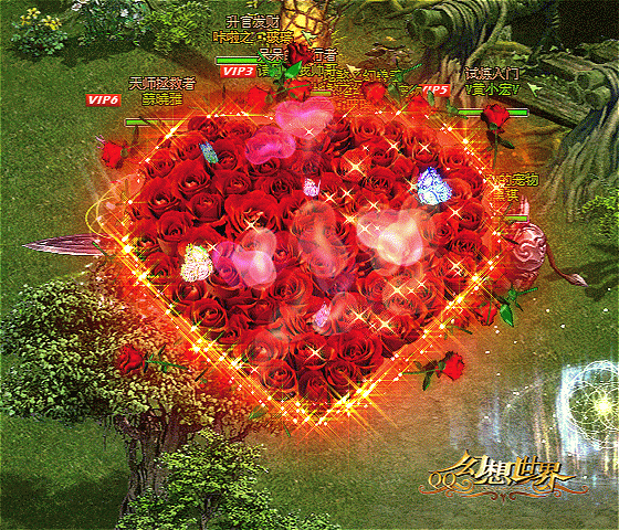 游戏制作精益求精,延续了腾讯幻想系列