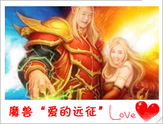 �ϵ�99��ħ�޻��񡶰���Զ����