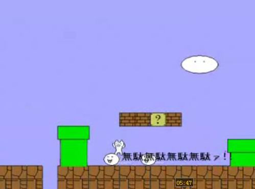 BT版《超级玛丽:玛丽猫》试玩下载