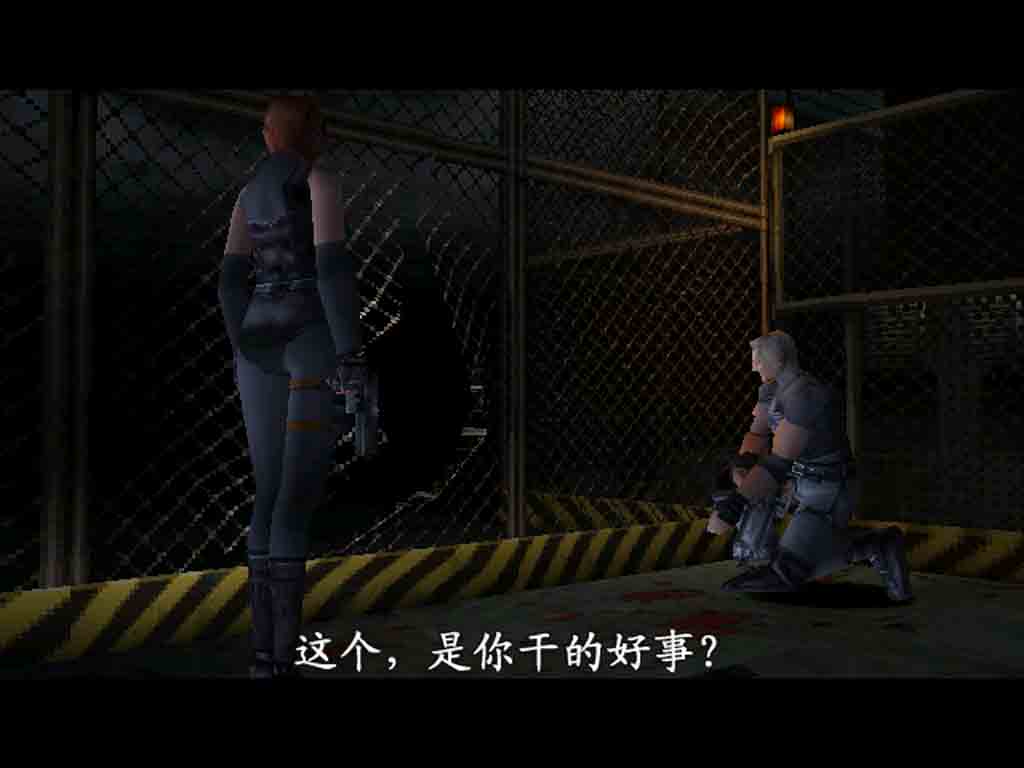 求PSP用PS游戏(恐龙危机:油轮格斗:铁拳3 等