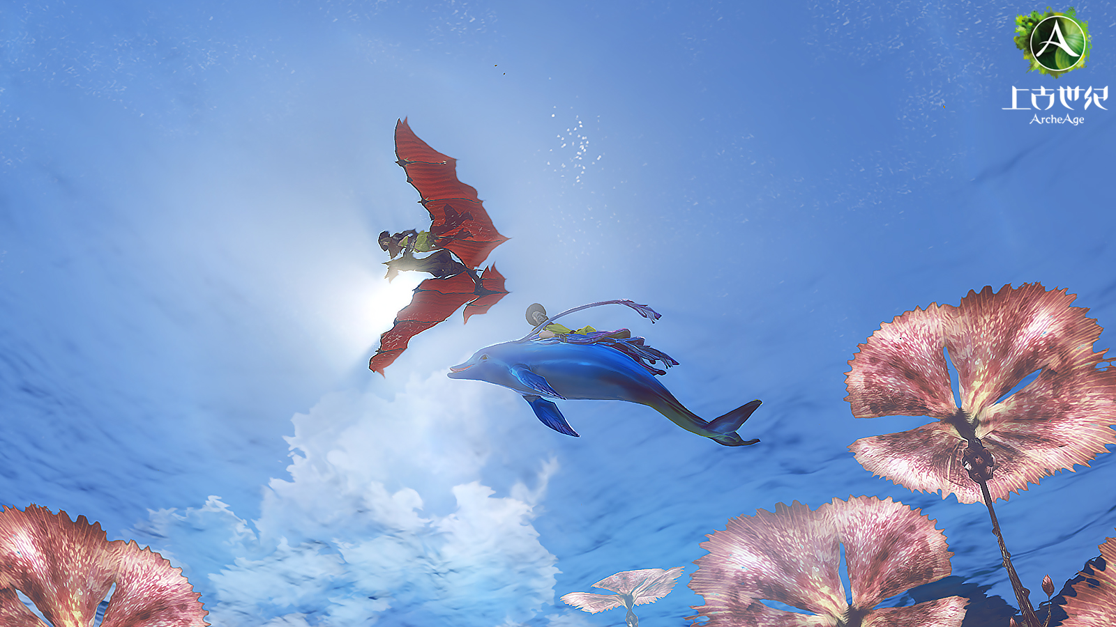 上古世纪:高清壁纸(六)