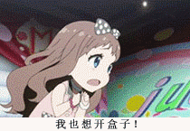 盘点DNF人品帝才能做的事 秒变高富帅