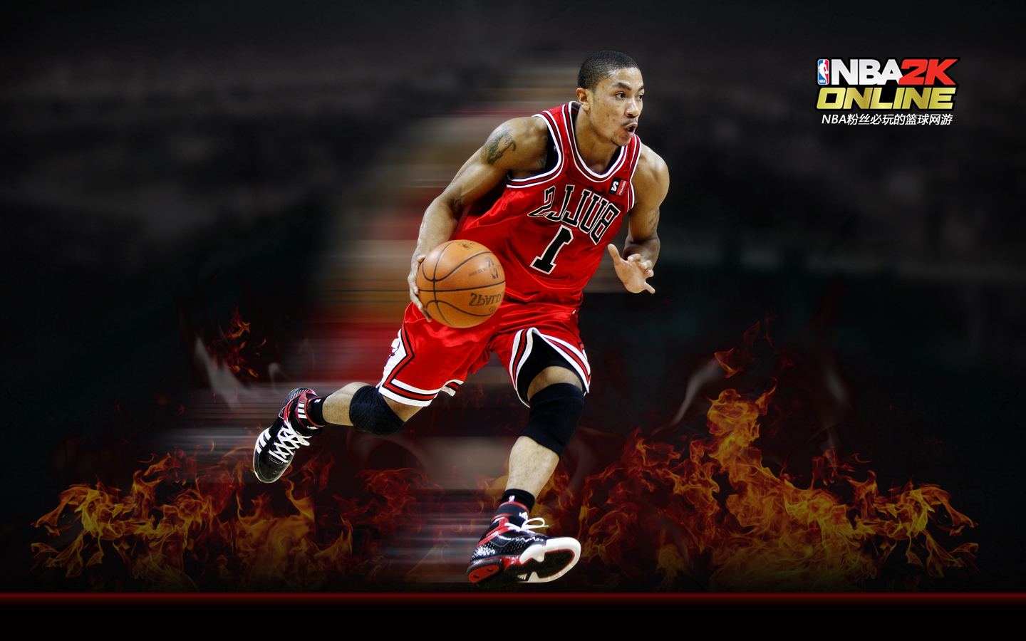 Derrick Rose Logo Wallpapers - Wallpaper Cave