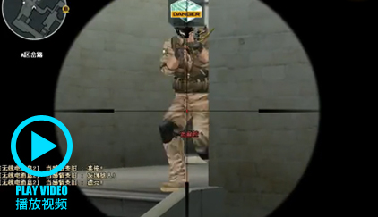 CF视频秀第11期:双持雷神M4