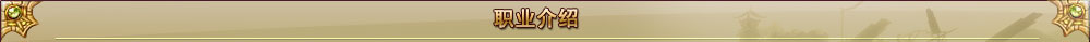 ����鿴ְҵר��