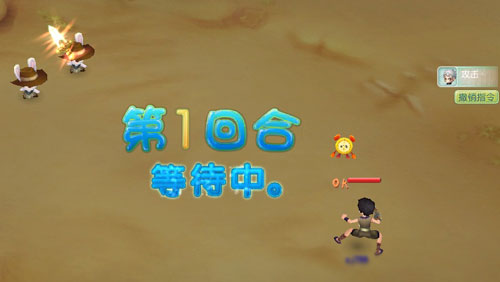 寻找五彩七仔