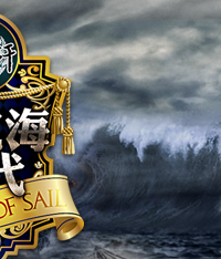 騰訊成吉思汗2專區