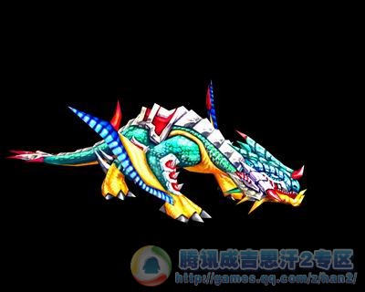 银脊梼杌(体)_110级异兽_异兽展示_成吉思汗2