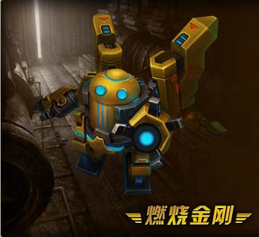 机战_网络游戏专区