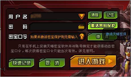http://image.91.com/jz/images/guide/sys/mmbhgj/image002_1.jpg