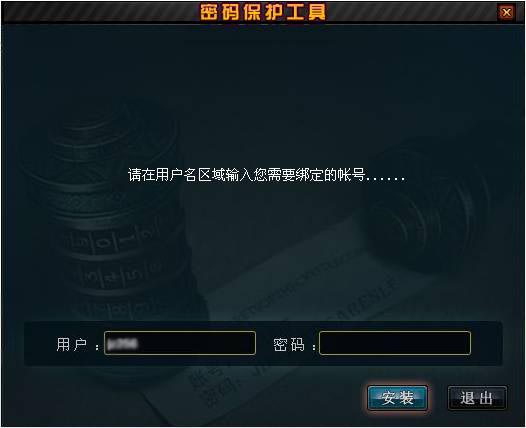 http://image.91.com/jz/images/guide/sys/mmbhgj/image006_1.jpg