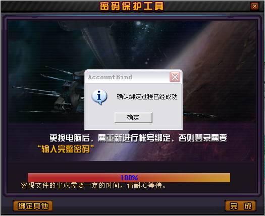http://image.91.com/jz/images/guide/sys/mmbhgj/image010.jpg