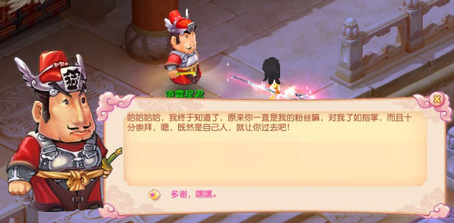 应劫飞升--《开心》中文官方网站