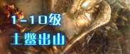 1-10��