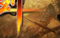 亮劍_網絡遊戲專區_騰訊遊戲頻道