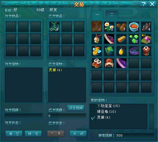 mk体育盛大游戏排行榜