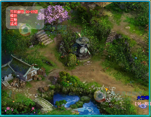 梦幻诛仙_网络游戏专区