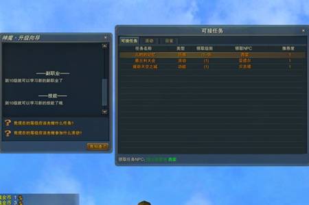 9万金币能否开启游戏服务器？