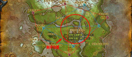 魔兽世界_副本攻略-乌特加德之巅