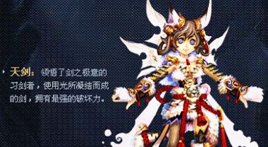 玩出我的范儿 玩微博测试赢iPhone 4s