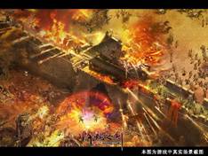 图片:《降龙之剑》-做你心中的2D网游活动页面.jpg