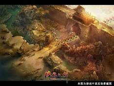 图片:《降龙之剑》-做你心中的2D网游活动页面.jpg