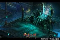 图片:《降龙之剑》-做你心中的2D网游活动页面.jpg