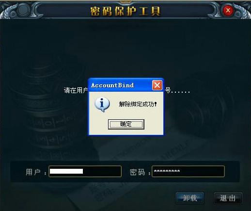 哈希庄园：最新的邀请码HASH GAME - Online Skill Game