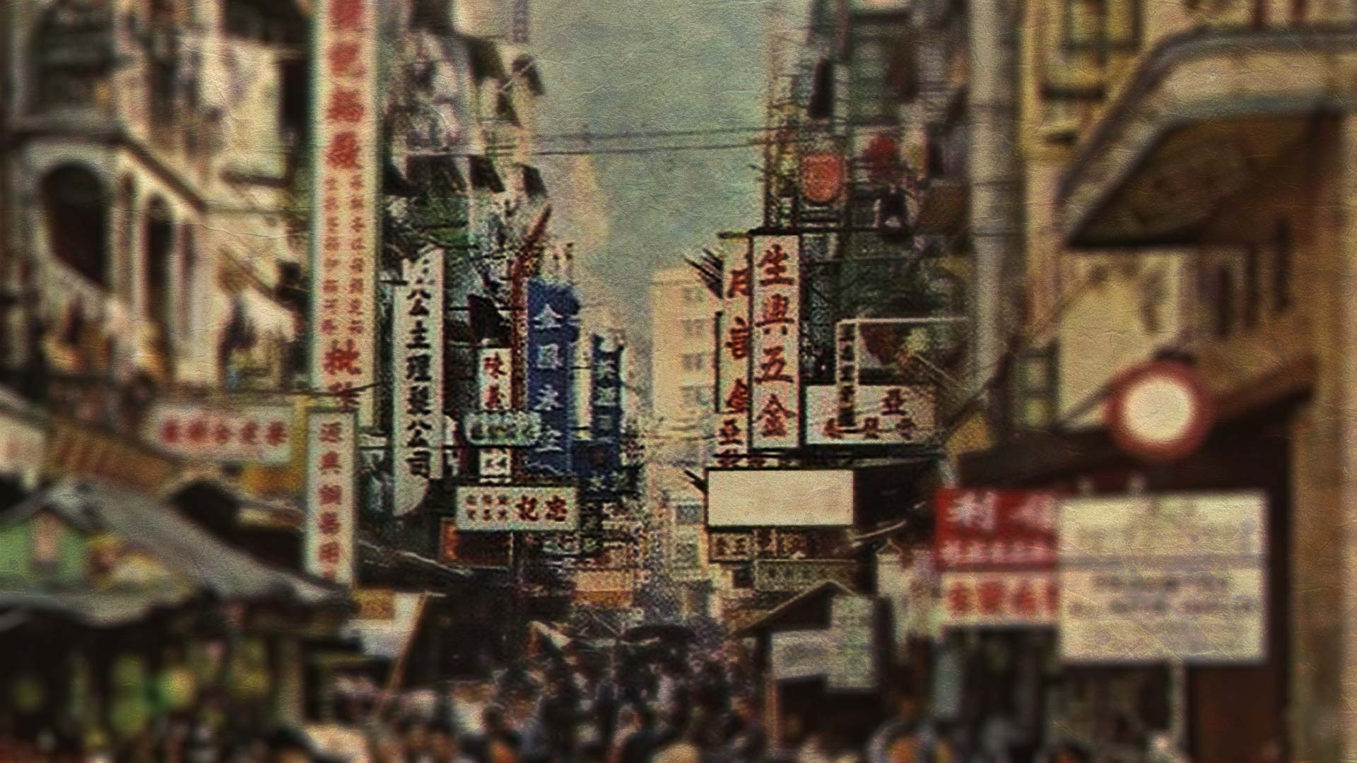 手机摄影-香港街头|摄影|其他摄影|sayeonpp - 原创作品 - 站酷 (ZCOOL)