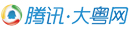 大粤新闻
