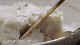 ʳת3.3ƽ׵Ļ᳡275̯λԵǽߣ