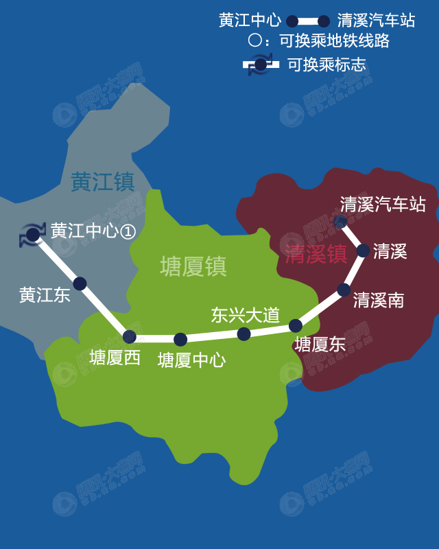 东莞地铁4号线何时开通?