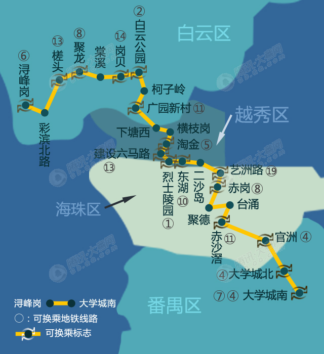 广州地铁12号线何时开通?