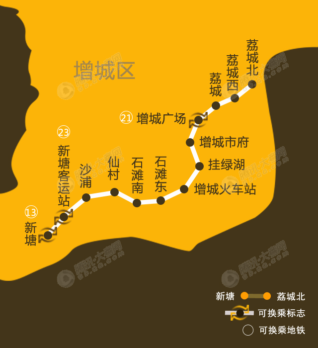 广州地铁16号线何时开通