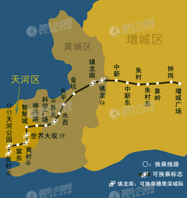 广州地铁21号线何时开通