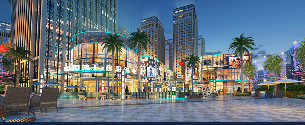 中国普天·中央国际 贵州首席智慧生活社区 独