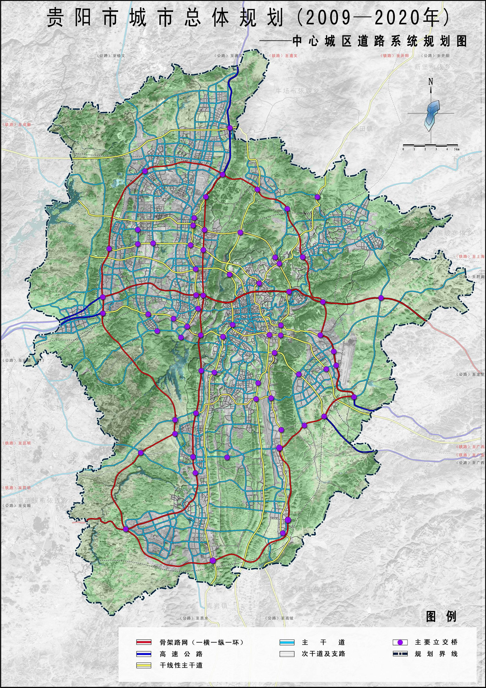 中心城区道路系统规划图