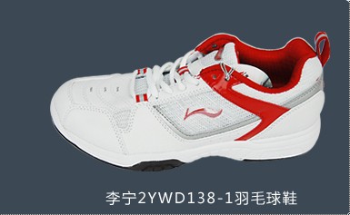 搜购羽毛球用品秒杀特卖_搜购频道_腾讯·大