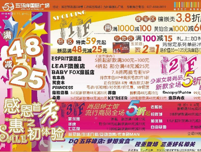 �人�̳��鱦����