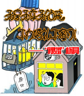 ��鱭��